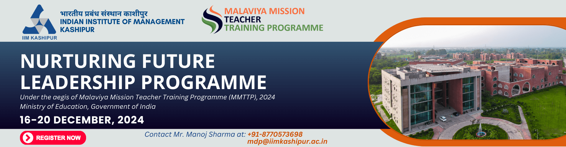 Management Development Programme