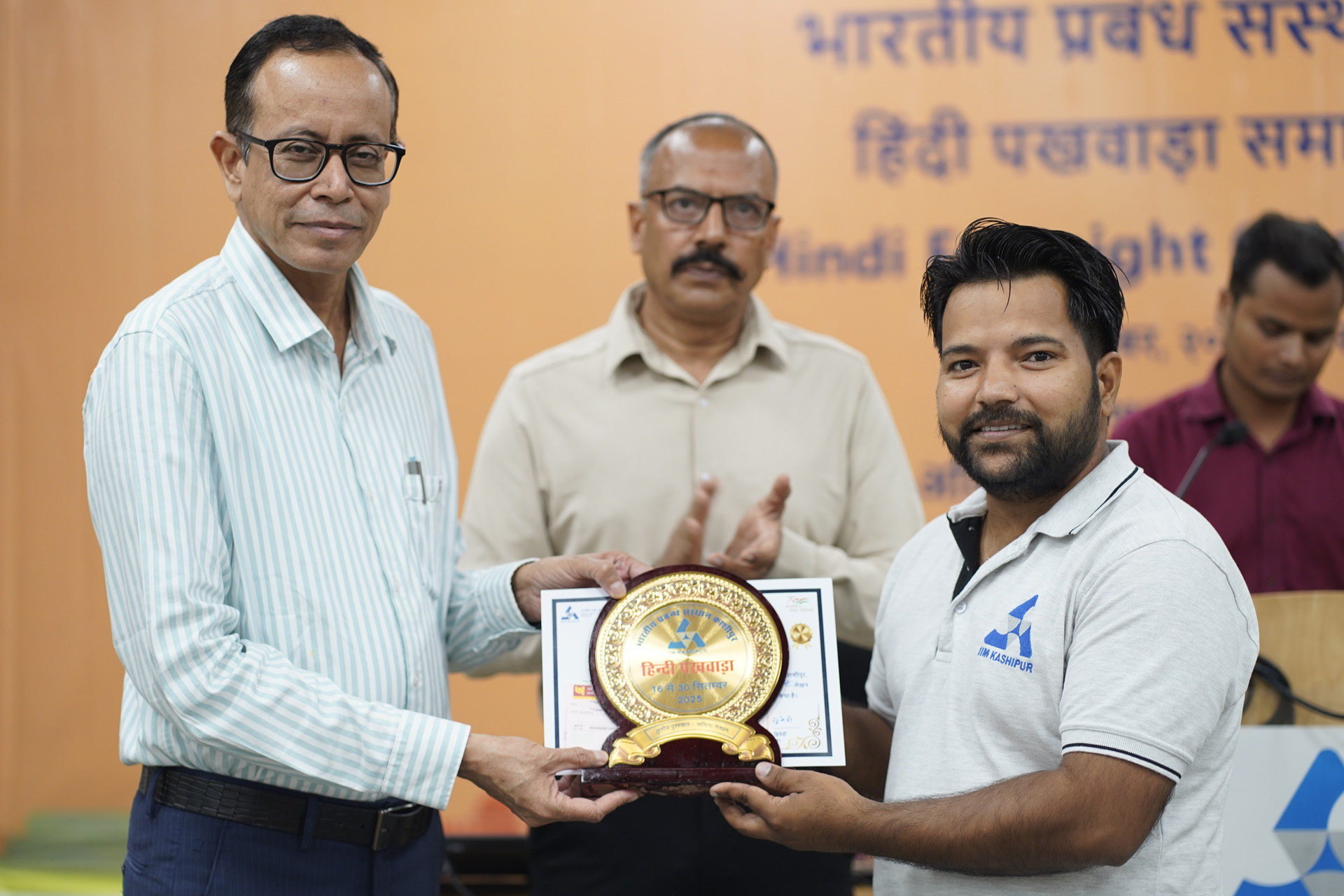 विजेता प्रतिभागियों का सम्मान